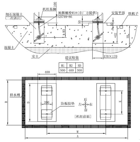 水冷螺杆冷水机组原理